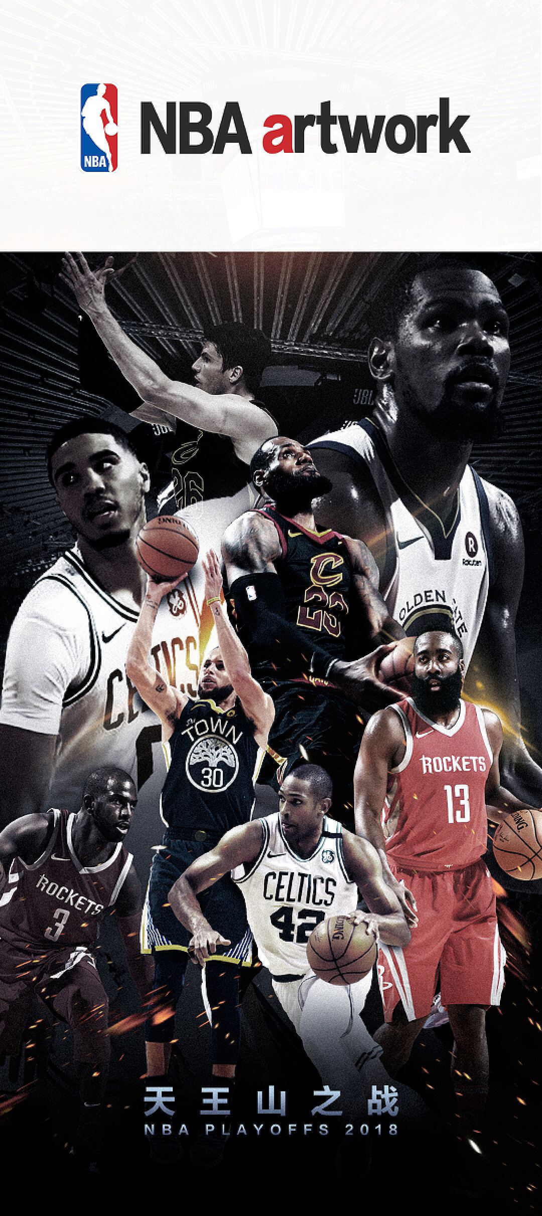 提升攻防平 提升攻防平